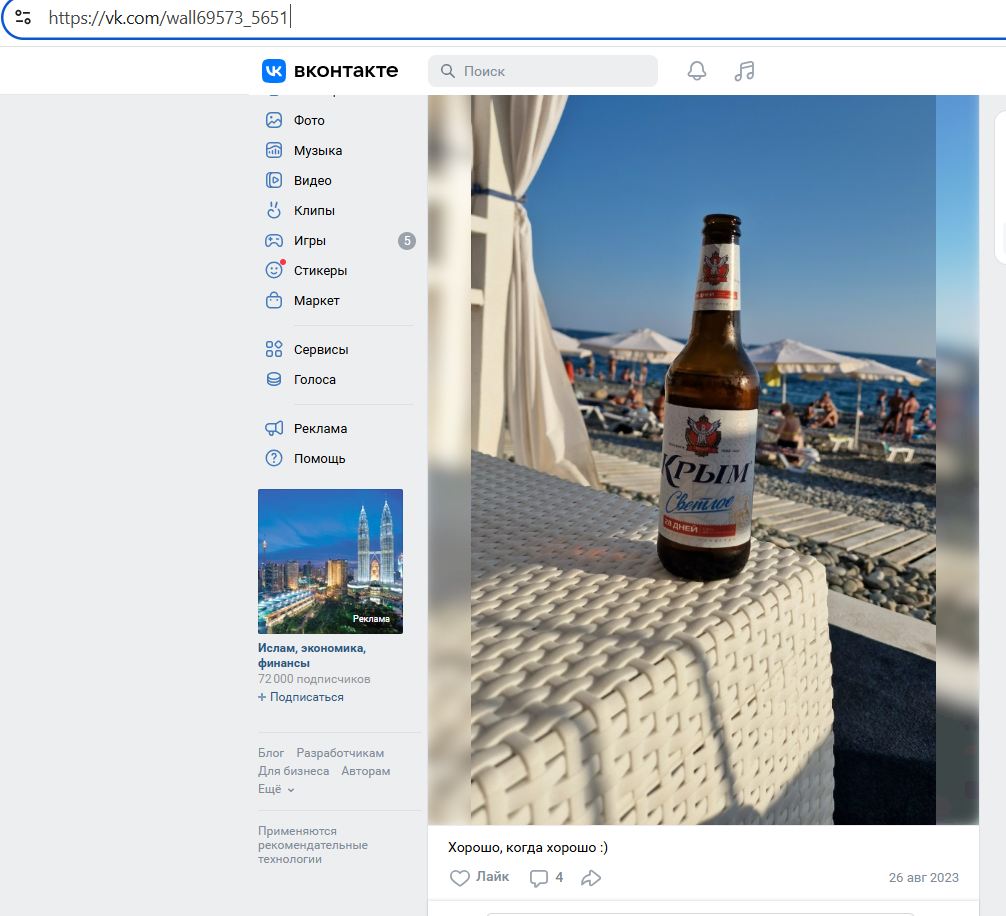 Shamin_Alexander_001__SoR_021__-VK.jpg Shamin_Alexander_001__SoR_021__-VK.jpg